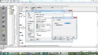 西門子PLC 200與電腦連接失敗 軟件提示“設備不存在”的解決方案