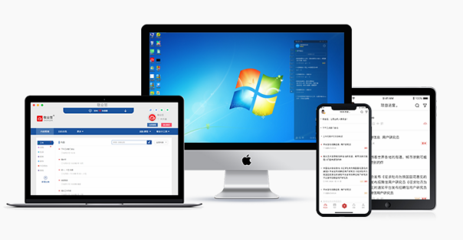 便簽小工具，溝通大幫手 巧用數字化便簽提升工作效率