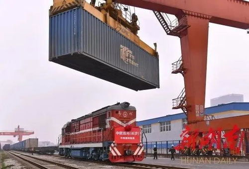 開(kāi)放湖南破浪行 湖南推進(jìn)更高水平對(duì)外開(kāi)放