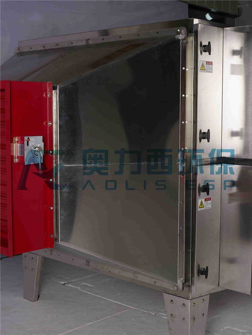福建等離子廢氣處理器 等離子廢氣處理器廠家 奧勵(lì)西環(huán)保高清圖片 高清大圖