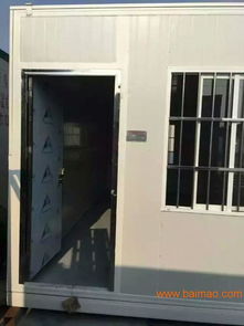 安徽集裝箱房,折疊集成房屋要上哪買,安徽集裝箱房,折疊集成房屋要上哪買生產(chǎn)廠家,安徽集裝箱房,折疊集成房屋要上哪買價(jià)格