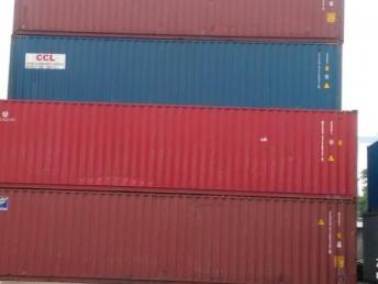 圖 廣州二手集裝箱 供應各類二手集裝箱 價低質優(yōu) 廣州其他物品交易