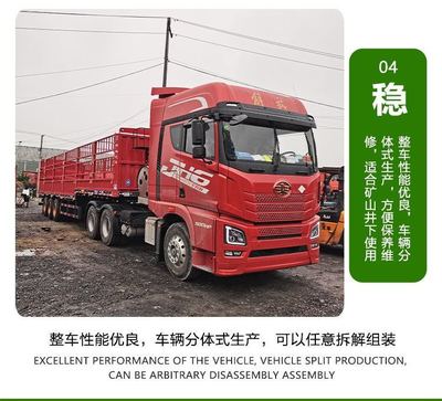 購(gòu)銷二手解放JH6480馬力牽引車 歐曼SEG集裝箱專用牽引車頭