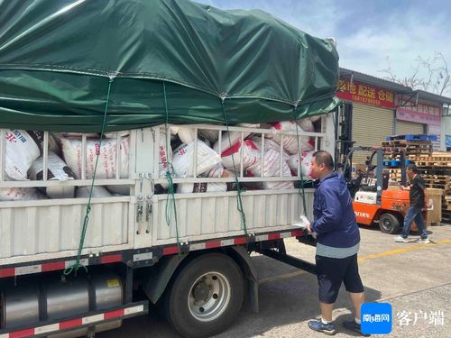 約7.3噸 中秋節當天一集裝箱海運違禁塑料制品偽裝 化肥 入島被截