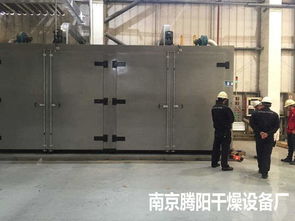 南京騰陽牌潤滑油專用加熱箱和恒溫庫安裝現場