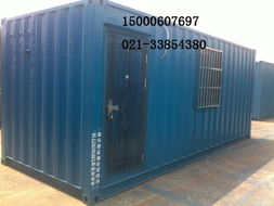 舊集裝箱廠家舊集裝箱哪家質量好價格 舊集裝箱廠家舊集裝箱哪家質量好型號規(guī)格