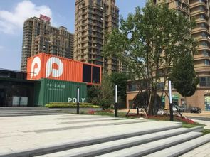 他們竟然在low爆了的集裝箱里,進(jìn)行幾個億的交易