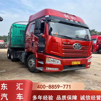 購銷二手解放JH6480馬力牽引車 歐曼SEG集裝箱專用牽引車頭