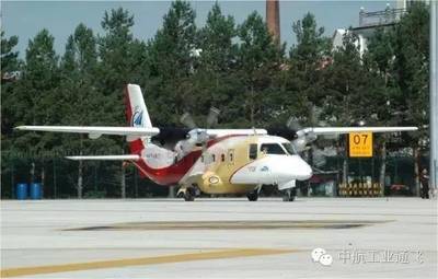 喜訊 ∣ 20架運(yùn)12飛機(jī)購(gòu)銷協(xié)議簽署