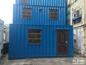 圖 本公司集裝箱為了跑量,集裝箱批發價4000一個 上海其他物品交易